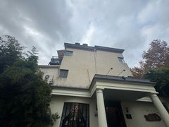 -老洋房花园饭店(绍兴路店)