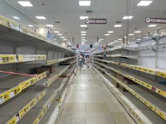 -永旺梦乐城国际商城(北清路店)