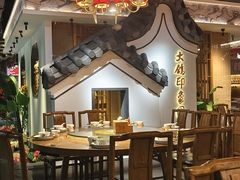 -大鸽饭(岗顶店)