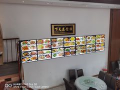 -京秀缘蒸汽海鲜农家菜大馅蒸饺