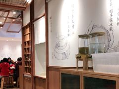 -小满手工粉(上海新世界城店)