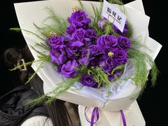 -拾花记花艺·求婚·订婚·生日布置(高新店)