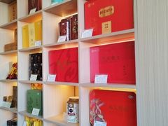 -中粮中茶·普洱茶·白茶茶叶·礼品旗舰店