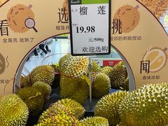 -永辉超市(百子湾店)