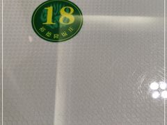 -裕德隆清真饭庄·天津特色菜(河东店)