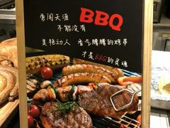 -新发展亚太JW万豪酒店·福苑咖啡厅