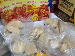 -山姆会员商店(亦庄创意生活广场店)
