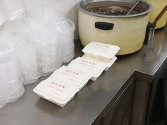 -腾元生煎(西华路店)