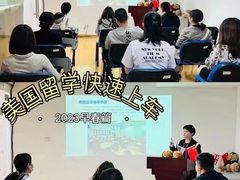 -金吉列留学·语培·小语种·国际课程(西安分公司)