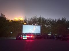 -枫花园汽车电影院(朝阳公园店)