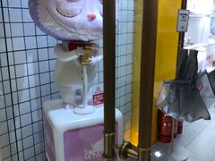 -泡泡玛特POPMART(上海环球港店)