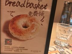 -C'è Amore 爱意(盛京大奥莱店)