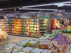 -万家丽生活超市