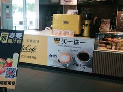 -麦当劳(东石东一路店)