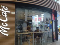 -麦当劳(番禺易发商业街店)