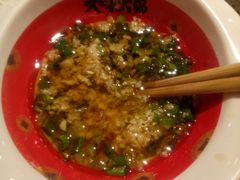 -大味生态火锅(蓝谷地店)