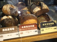 -Juicy Bakery(大学路店)