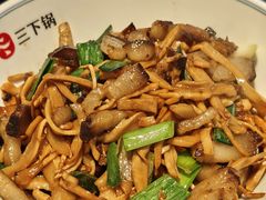 -富正毅三下锅连锁(三店)