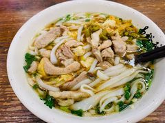 -易裕和·长沙米粉(竹塘西路店)