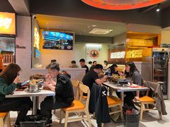 大堂-宝记烧烤·碳锅羊肉·羊蝎子火锅·夜食社(文体路创始店)