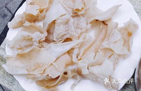Guizhou Wood Ear Mushroom