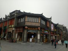 -东西巷
