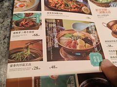 -南京大牌档(青岛万象城店)