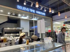 -焙丽拾光(麦凯乐直营店)