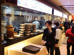 -老半斋(福州路店)