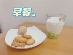 -科学家咖啡(恒隆广场店)