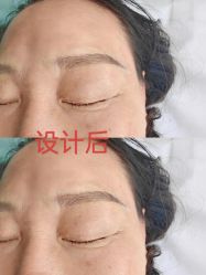 -十三美学·半永久纹眉纹唇·野生眉