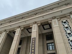 -国家自然博物馆