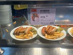 -宜家·瑞典风味餐厅(四元桥店)