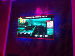 -好声音时尚量贩KTV(之心城店)