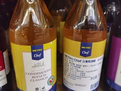 -麦德龙(十里河店)