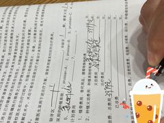 -维乐口腔医院