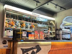 -破店肥哈·东北烧烤·夜宵(南山保利店)
