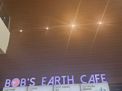 -抱抱地球咖啡馆(国家海洋博物馆店)