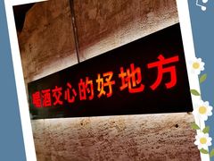 -江湖六膳門串串香(隆礼路店)