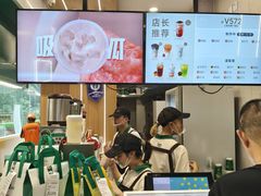 -1点点(文峰广场店)