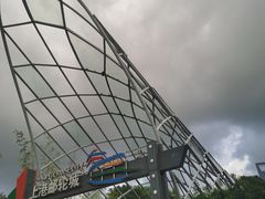 -上海港国际客运中心