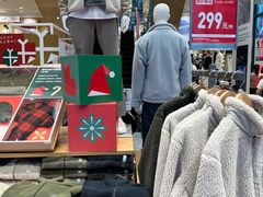 -优衣库(深圳万象天地旗舰店)