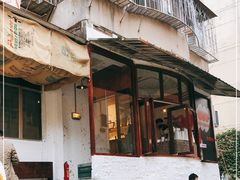 -喜柿咖啡SeeS coffee