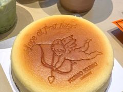 -KUMO KUMO甜品·冰淇淋(深圳壹方城店)