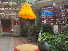 -茂德公鼓城