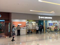 -海马体照相馆(佛山岭南站店)