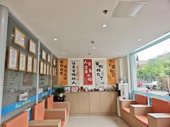 -美迦爱-牙专科·兔科·骨科诊疗中心(北苑店)