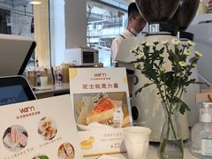 -Cafe on warm(丹霞店)