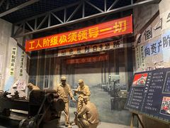 -柳州工业博物馆