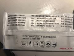 -姜君·千岛湖鱼头馆(浦东大道店)